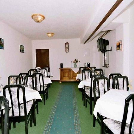 Ada S Hotel Bihać Ristorante foto
